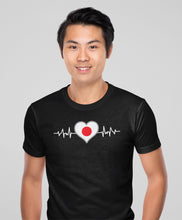 Load image into Gallery viewer, Japan Shirt, Japan Heart Flag Shirt, Japan Gift, Japanese Shirt, Japan Map Shirt, Proud Japanese Shirt
